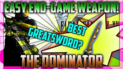 HOW TO GET THE DOMINATOR .